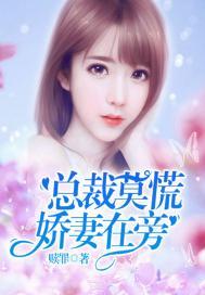 荒野绝