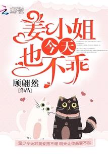 饥荒加速背包mod