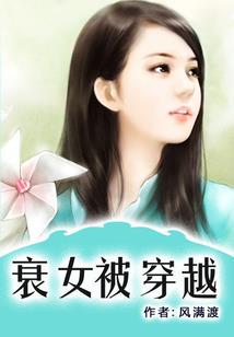 mod小男孩