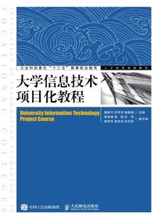 阴阳师式神阵容推荐