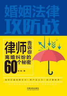 小米mix王者荣耀视野