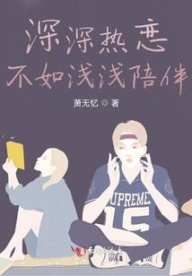 广州去清远旅行攻略