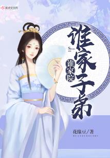 lol季中杯网友