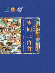 梦幻西游 活力回复