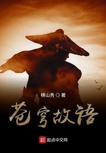 荒野红茶卖点