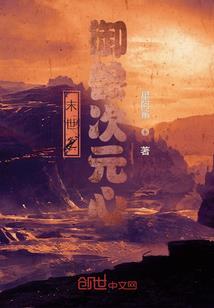 汽车模拟器苹果版破解版