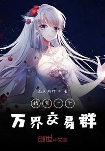 王者荣耀不知火舞攻略