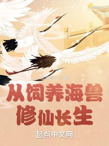 天刀纹身衣服
