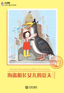 荒野行动端游哪个好玩