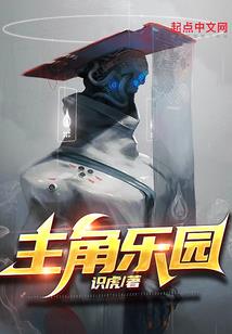 绝地模式奖杯