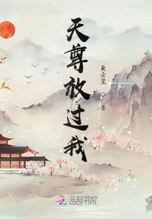 梦幻西游怎么炸童子
