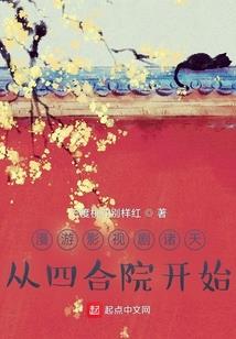 王者荣耀妲己九尾令牌