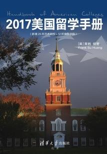 跳舞的mod