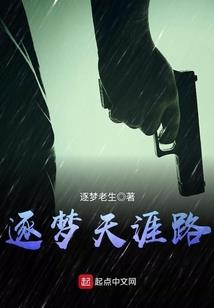 饥荒手游金块