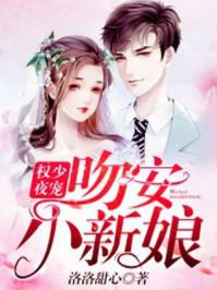路虎赛车游戏