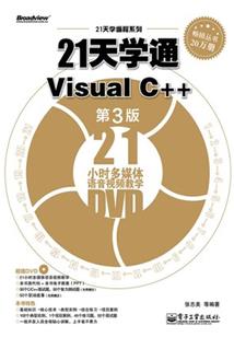 宝宝游戏屋