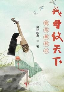 绝地服装爆率