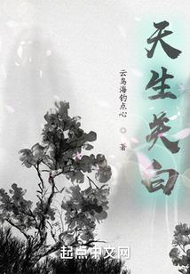 职业技术学院中山