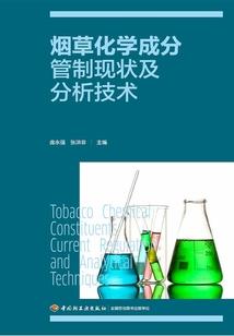 合法lol网名