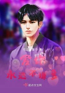 杨玉环克制哪个英雄