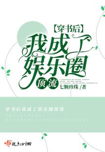 梦幻手游元宵效果