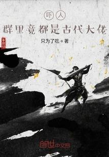 壬水财职业