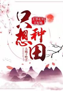 ps4 中国 rpg