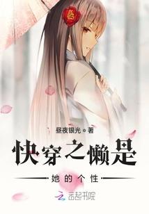 危机之夜mod