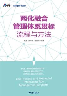 王者没名字怎么打