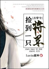 lol夏季赛经典比赛
