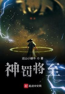 冬天皮肤干燥起皮瘙痒