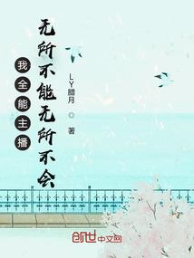 水属性的神兽有什么图片