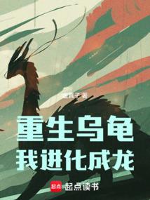 魔兽3神圣守卫