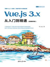 为什么荒野行动能
