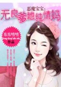 魔兽世界的任务主线