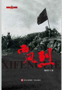 扔武器手游