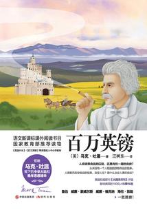 凯络游戏