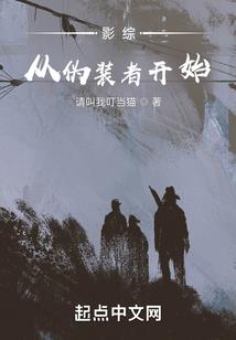 梦幻西游控分