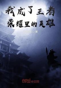 lol铃铛牛