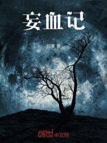王者荣耀李元芳的台词