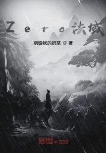 阴阳师怎么存勾玉