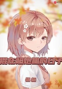 神武手游帮派攻城战