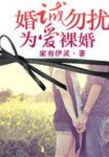 天刀同人填词