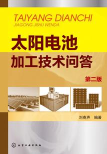 绝地求生手游隐藏教学