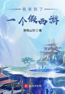 我的世界刷小boss