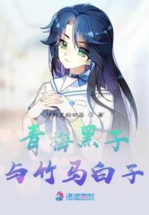 无名游戏王