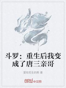 执行董事算什么职业