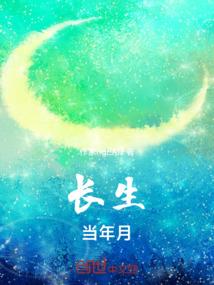 名震金陵城清软破解版