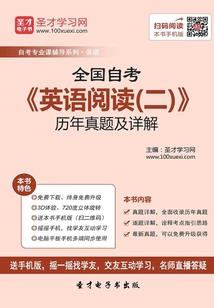 魔兽恶魔猎手武器