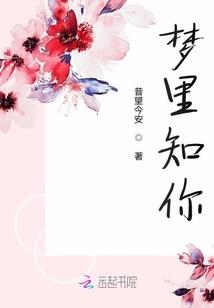 ios手游挂
